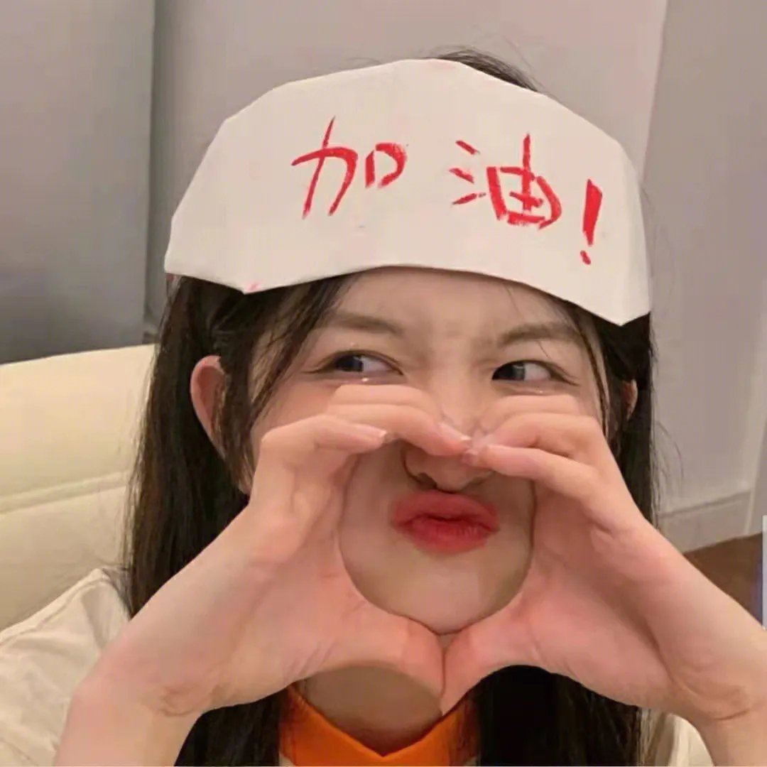 美丽波浪