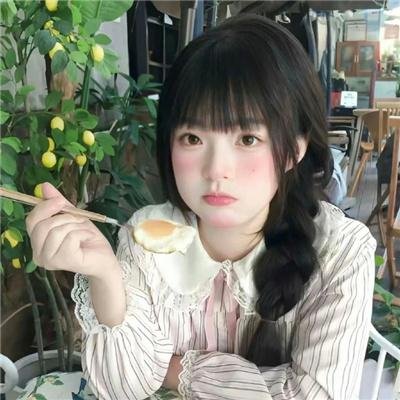 塬上